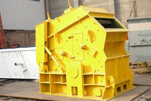 反擊式破碎機(jī)